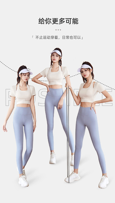 Nieuwe snel droogende perziken halter top yoga korte mouw korte mouw met borstpad strak fitness T-shirt sporten korte mouw