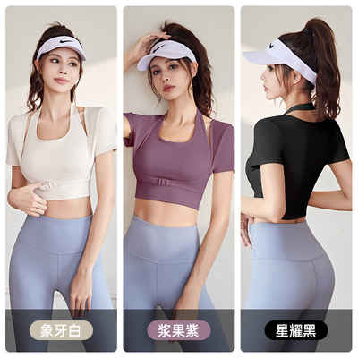 Nieuwe snel droogende perziken halter top yoga korte mouw korte mouw met borstpad strak fitness T-shirt sporten korte mouw