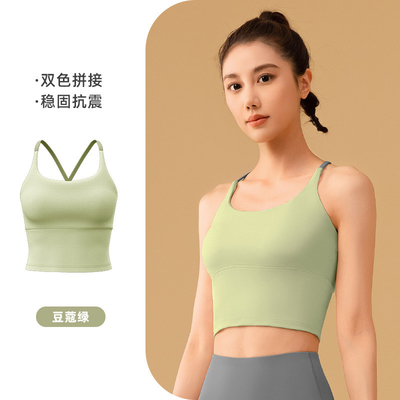 Nieuwe solide kleuren splicing yoga kleding snel droog schokbestendig verzamelen zonder sporen schoonheid terug sport fitness kleding vests