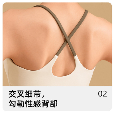 Nieuwe solide kleuren splicing yoga kleding snel droog schokbestendig verzamelen zonder sporen schoonheid terug sport fitness kleding vests