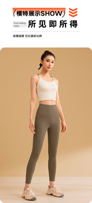 Nieuwe solide kleuren splicing yoga kleding snel droog schokbestendig verzamelen zonder sporen schoonheid terug sport fitness kleding vests