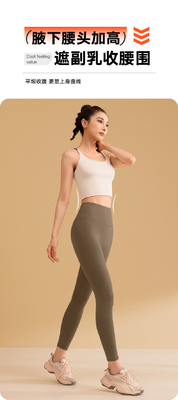 Nieuwe solide kleuren splicing yoga kleding snel droog schokbestendig verzamelen zonder sporen schoonheid terug sport fitness kleding vests