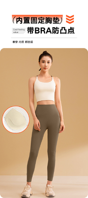 Nieuwe solide kleuren splicing yoga kleding snel droog schokbestendig verzamelen zonder sporen schoonheid terug sport fitness kleding vests