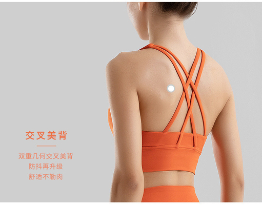 Doppelzijdig gepoetste kruis rug sport ondergoed schokbestendig push-up yoga sport bra fitness vest