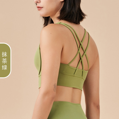 Doppelzijdig gepoetste kruis rug sport ondergoed schokbestendig push-up yoga sport bra fitness vest
