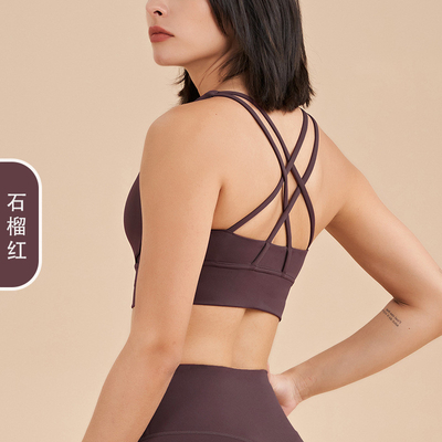 Doppelzijdig gepoetste kruis rug sport ondergoed schokbestendig push-up yoga sport bra fitness vest