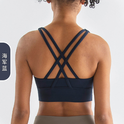 Doppelzijdig gepoetste kruis rug sport ondergoed schokbestendig push-up yoga sport bra fitness vest