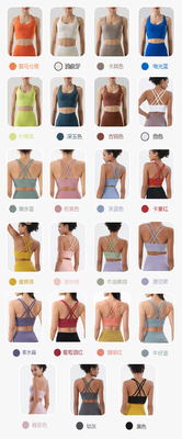 Doppelzijdig gepoetste kruis rug sport ondergoed schokbestendig push-up yoga sport bra fitness vest