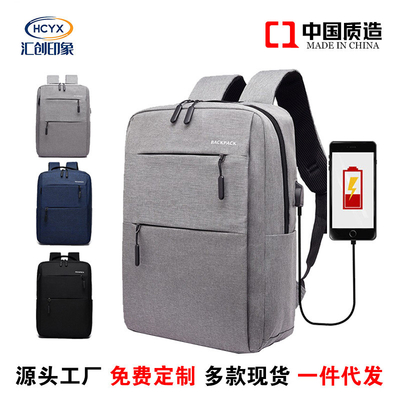 PC-BAG INNER BAG EEN-SCHULTER-KROOSBODY APPLE DELL ASUS PC-BAG LAPTOP-BAG