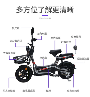 ELECTRISCH VEHIJL MET FARBORATOREN Sleutel Twee personen ELECTRISCH fiets Nieuw accu auto