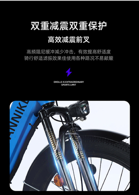 ELECTRISCH NEUW ELECTRISCH Fiets VOLKENFIET RETRO Off-road Variabele snelheidsverhoger ELECTRISCH fiets
