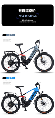 ELECTRISCH NEUW ELECTRISCH Fiets VOLKENFIET RETRO Off-road Variabele snelheidsverhoger ELECTRISCH fiets
