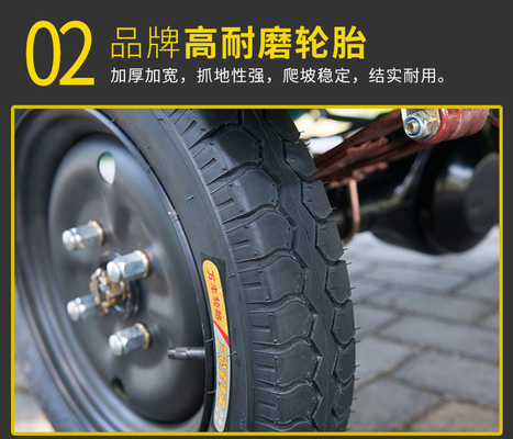 ELECTRISCH TRICYCLE vrachtwagen lading WANG NEUWE NATIONAL STANDARD ELECTRISCH CAR EXPRESS CAR STALL TRICYCLE landbouwvoertuig GRATIS