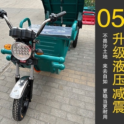 ELECTRISCH TRICYCLE vrachtwagen lading WANG NEUWE NATIONAL STANDARD ELECTRISCH CAR EXPRESS CAR STALL TRICYCLE landbouwvoertuig GRATIS