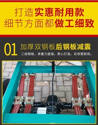 ELECTRISCH TRICYCLE vrachtwagen lading WANG NEUWE NATIONAL STANDARD ELECTRISCH CAR EXPRESS CAR STALL TRICYCLE landbouwvoertuig GRATIS