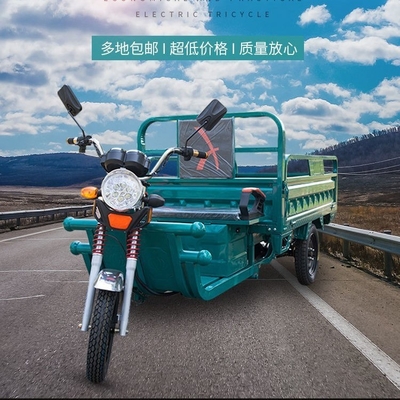 ELECTRISCH TRICYCLE vrachtwagen lading WANG NEUWE NATIONAL STANDARD ELECTRISCH CAR EXPRESS CAR STALL TRICYCLE landbouwvoertuig GRATIS