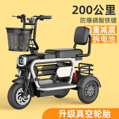 PET TRICYCLE ELECTRIC MINI HOME PICK UP CHILDREN kleine vrouwen met kinderen WALK LITIUM ELECTRIC BATTERY CAR