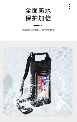 WATERPROOF BAG NUWE 2L WATERPROOF BAG PVC ZWEMWATERPROOF BAG 2-IN-1 MOBIEL TELEFOON WATERPROOF BAG ZWEMWATER