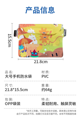 3 LAYER GESloten GROOT MOBIEL TELEFOON waterdicht VAK SCHEME STRAAT ZWEMEN waterdicht FANNY PACK PVC RAFTING OUTDOOR SEA