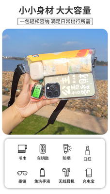 3 LAYER GESloten GROOT MOBIEL TELEFOON waterdicht VAK SCHEME STRAAT ZWEMEN waterdicht FANNY PACK PVC RAFTING OUTDOOR SEA