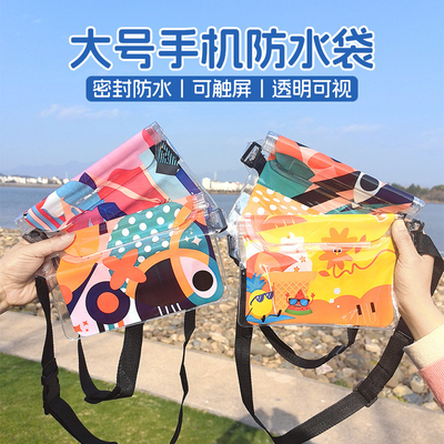3 LAYER GESloten GROOT MOBIEL TELEFOON waterdicht VAK SCHEME STRAAT ZWEMEN waterdicht FANNY PACK PVC RAFTING OUTDOOR SEA