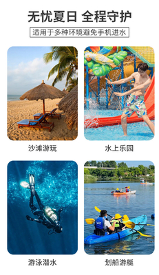 3 LAYER GESloten GROOT MOBIEL TELEFOON waterdicht VAK SCHEME STRAAT ZWEMEN waterdicht FANNY PACK PVC RAFTING OUTDOOR SEA