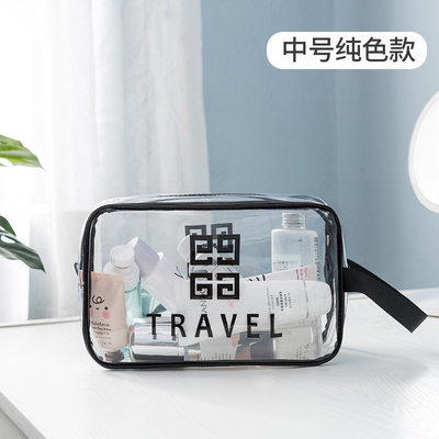 Transparante PVC opslagzak PORTABEL INTERNET Beroemdheid PORTABEL waterdicht toiletzak cosmetica multifunctioneel groot