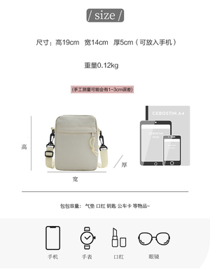 SIMPLE OXFORD KLOTH Casual crossbody tas mannen SIMPLE solide kleur mobiele telefoon tas met een enkele schouder kleine rugzak