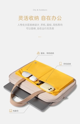 TREND UNIVERSAAL MENS EN VROUWEN SENSHI KLEINE FREESHE LAPTOPBAG LIJK, STYLISCH EN waterdicht