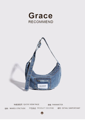 2024 CROSS-BORDER Nieuwe onderarmtas NICHE design retro was denim tas senior dumping tas