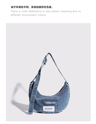 2024 CROSS-BORDER Nieuwe onderarmtas NICHE design retro was denim tas senior dumping tas