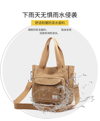 2024 Nieuwe Atmosferische Moedertas Grote capaciteit EEN-SCHULTER HAND KROOSBODY BAG NYLON TABRIC Casual VrouwenSCHULTER
