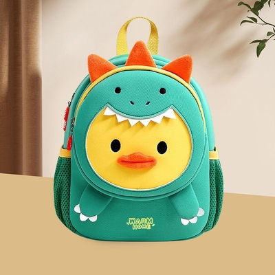 Cartoon schattig KINDERGARTEN tas jongens en meisjes kinderzak cartoon rugzak anti-verlies kleine rugzak kinderzak