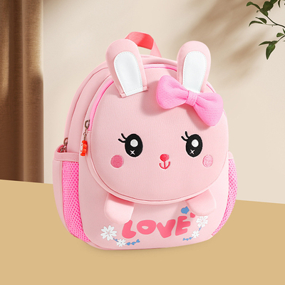 Cartoon schattig KINDERGARTEN tas jongens en meisjes kinderzak cartoon rugzak anti-verlies kleine rugzak kinderzak
