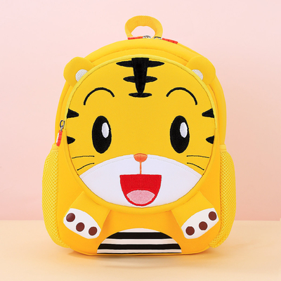 Cartoon schattig KINDERGARTEN tas jongens en meisjes kinderzak cartoon rugzak anti-verlies kleine rugzak kinderzak