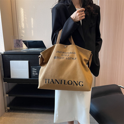 Canvas TOTE BAG STREET mode grote capaciteit schoudertas mannen en vrouwen klasse crossbody tas kledingtas tas
