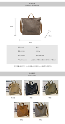 Canvas TOTE BAG STREET mode grote capaciteit schoudertas mannen en vrouwen klasse crossbody tas kledingtas tas