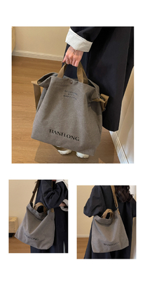 Canvas TOTE BAG STREET mode grote capaciteit schoudertas mannen en vrouwen klasse crossbody tas kledingtas tas
