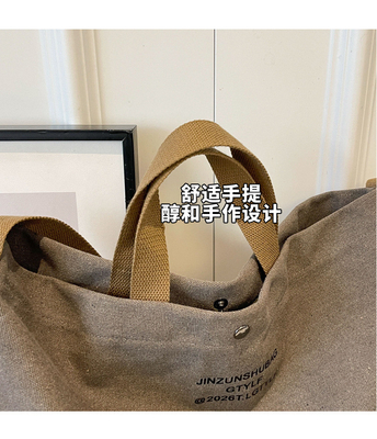 Canvas TOTE BAG STREET mode grote capaciteit schoudertas mannen en vrouwen klasse crossbody tas kledingtas tas