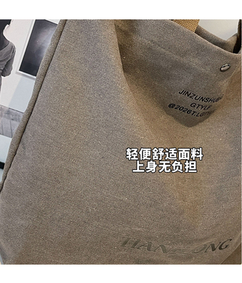 Canvas TOTE BAG STREET mode grote capaciteit schoudertas mannen en vrouwen klasse crossbody tas kledingtas tas