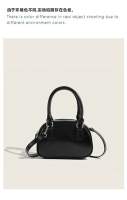 Nieuwe mode handtas Koreaanse retro PU kleine body bag crossbody bowling tas vrouwen