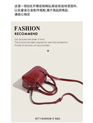 Nieuwe mode handtas Koreaanse retro PU kleine body bag crossbody bowling tas vrouwen
