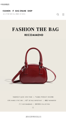Nieuwe mode handtas Koreaanse retro PU kleine body bag crossbody bowling tas vrouwen