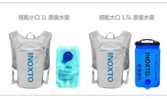 Fietsen RUNNING BAG 5L Outdoor sport lichtgewicht rugzak mannen en vrouwen cross-country marathon rugzak rijtas