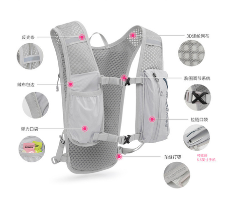 Fietsen RUNNING BAG 5L Outdoor sport lichtgewicht rugzak mannen en vrouwen cross-country marathon rugzak rijtas