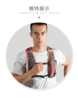 Fietsen RUNNING BAG 5L Outdoor sport lichtgewicht rugzak mannen en vrouwen cross-country marathon rugzak rijtas