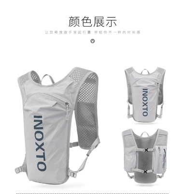 Fietsen RUNNING BAG 5L Outdoor sport lichtgewicht rugzak mannen en vrouwen cross-country marathon rugzak rijtas