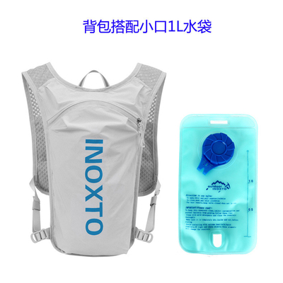 Fietsen RUNNING BAG 5L Outdoor sport lichtgewicht rugzak mannen en vrouwen cross-country marathon rugzak rijtas