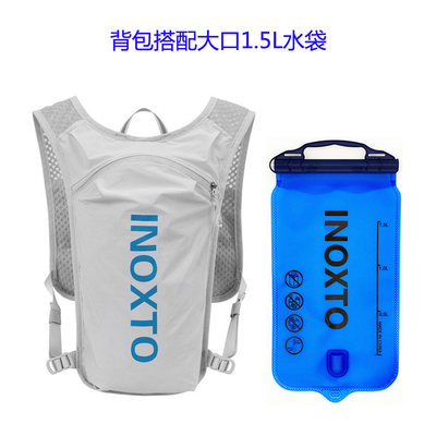 Fietsen RUNNING BAG 5L Outdoor sport lichtgewicht rugzak mannen en vrouwen cross-country marathon rugzak rijtas