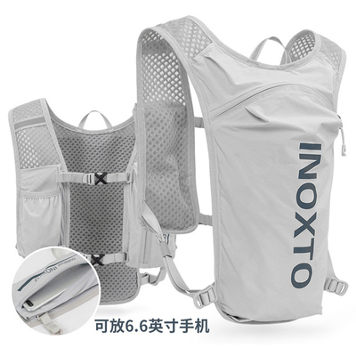 Fietsen RUNNING BAG 5L Outdoor sport lichtgewicht rugzak mannen en vrouwen cross-country marathon rugzak rijtas